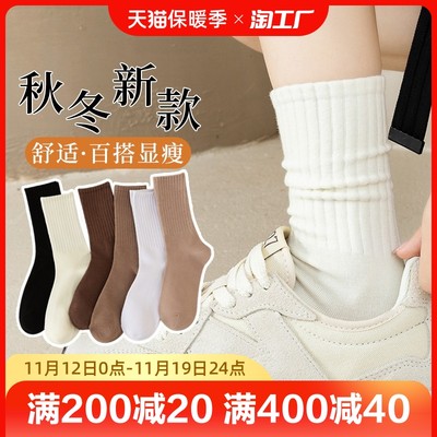 當(dāng)前網(wǎng)購流行產(chǎn)品