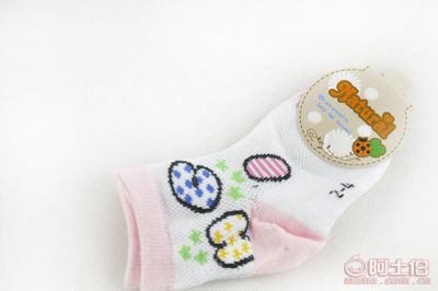 【外貿寶寶襪子男童女童兒童襪無骨縫合網眼春夏薄襪廠家批發(fā)】蘇州新區(qū)情又獨鐘禮品店 - 產品庫